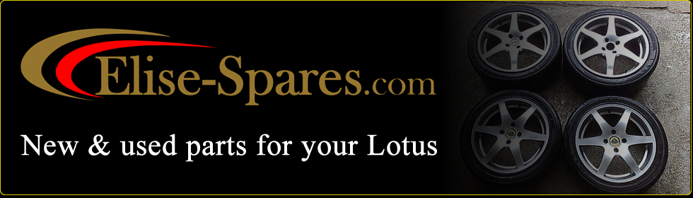 New & Used Parts for your Lotus 2